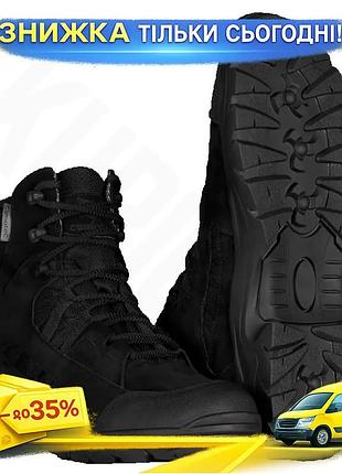 Ku ботинки тактические camotec universal fit oplot черные из нубука для активного отдыха и военных стр uni2l_k
