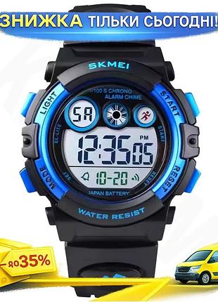 Ku часы детские наручные universal fit skmei кварцевые водонепроницаемые для спорта и активного отдыха uni2l_k