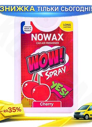Ku ароматизатор воздуха nowax universal fit 18мл вишня освежитель для автомобиля запах свежести и слад uni2l_k