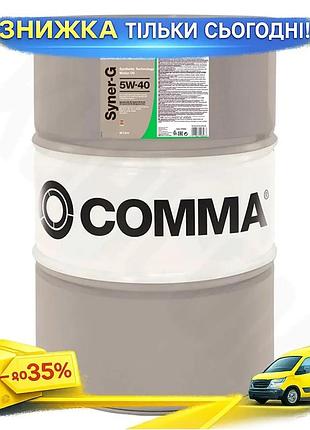 Ku моторное масло comma universal fit syner-g 5w-40 60л синтетическое для бензиновых и дизельных автом uni2l_k