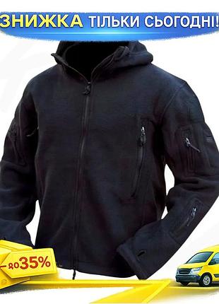 Ku фліс тактичний kombat universal fit uk чорний термофліс для холодної погоди утеплена кофта з кишеня uni2l_k