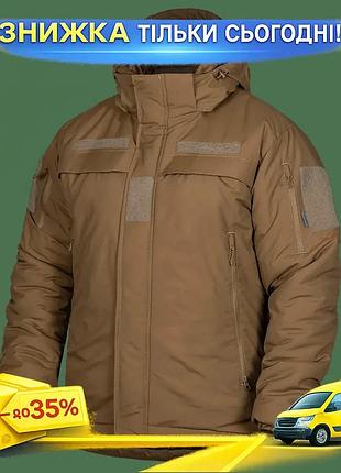 Ku куртка camotec patrol universal fit system 3xl койот утепленная для военных крепкая зимняя куртка д uni2l_k