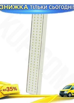 Ku фонарь переносной panther universal fit 90led 2 режима 4w 6w для кемпинга и инспекции светодиодный uni2l_k