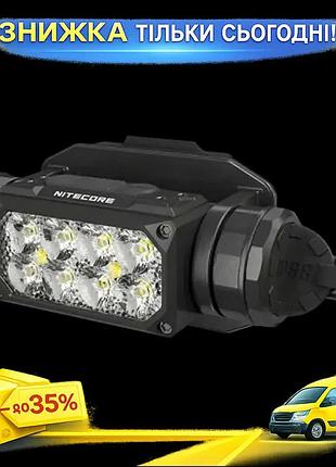 Ku ліхтар налобний nitecore universal fit 2000лм usb type-c для тактики та активного відпочинку світло uni2l_k