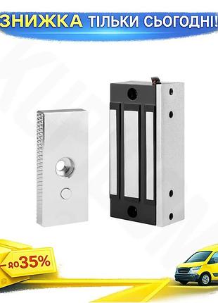 Ku электромагнитный замок silver universal fit для деревянных стеклянных металлических дверей 60 кг ан uni2l_k