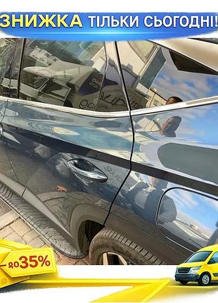 Нижняя окантовка окон 6 шт нержавеющая сталь carmos для hyundai tucson nx4 2021- хром накладки для тюнин ku-22