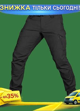 Ku штани camotec герць universal fit rip-stop stretch чорні для військових та силових структур комфорт uni2l_k