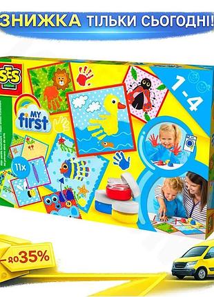 Ku пальчиковые краски my universal fit first отпечаток 3 цвета для детей от 1 года для рисования и тво uni2l_k