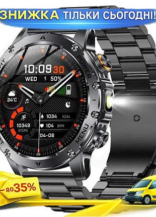 Ku розумний годинник uwatch universal fit smart power ultra steel з моніторингом здоров'я та фітнес-тр uni2l_k