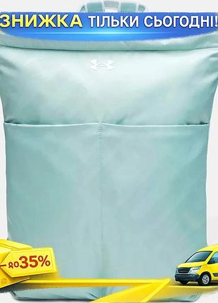 Ku рюкзак ua studio universal fit lite 16l ментоловый женский водонепроницаемый рюкзак для ноутбука и uni2l_k