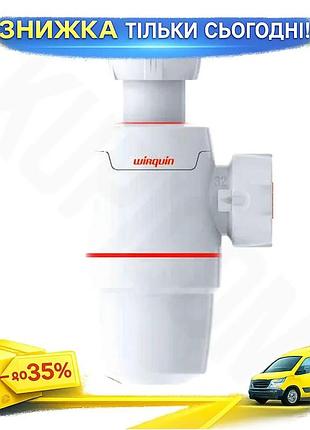 Ku сифон для раковины universal fit wirquin neo 1¼ дюйма ø32 мм для кухни и ванной предотвращает шум в uni2l_k