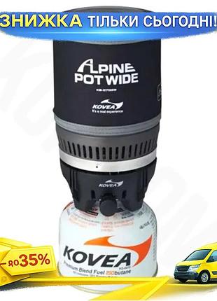 Система приготовления пищи kovea alpine pot wide газовая горелка и кастрюля для туризма и активного отды ku-22