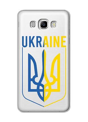 Прозрачный чехол на samsung galaxy j7(2016) j710 тризуб (принт 254)