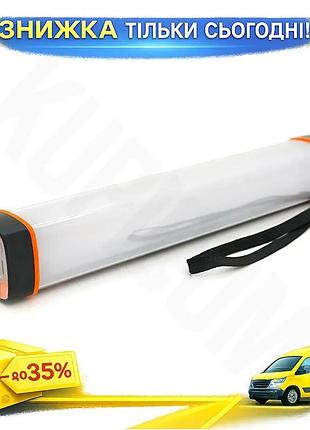 Ku лампа для кемпінгу universal fit uyled 4 режими водостійка з акумулятором 4000mah usb ліхтар для ту uni2l_k
