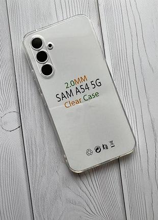 Прозорий силіконовий чохол для samsung a54 5g