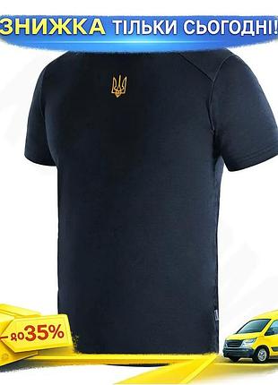 Ku футболка camotec modal universal fit синяя xl эластичная с вышивкой герба украины для весенне-летне uni2l_k
