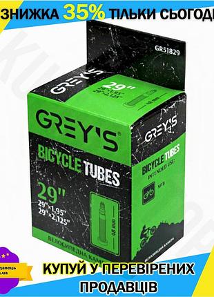 Ku камера для велосипеда universal fit grey's 29 дюймів 1,95/2,1 presta 48 мм трубка для шин велокамер uni2l_k