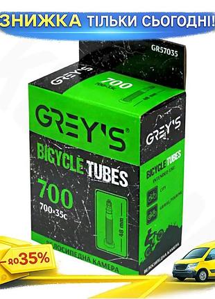Ku камера для велосипеда universal fit grey's 28х1,3/1,4 fv 48мм бутиловая для шоссе и городских поезд uni2l_k