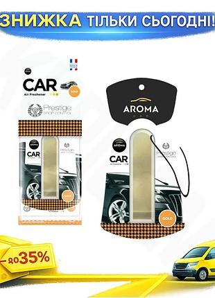 Ku ароматизатор aroma prestige universal fit drop control gold рідкий для автомобіля з целюлозною віша uni2l_k