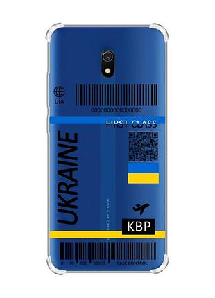 Чехол с утолщенными углами на xiaomi redmi 8a :: авиабилет украина (принт 262)