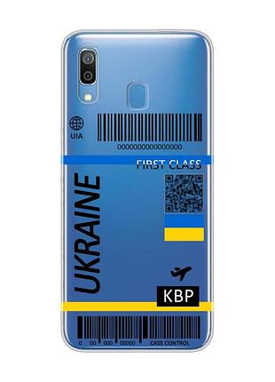 Прозорий чохол на samsung galaxy a30 (2019)/a20 (2019) авіаквиток україна (принт 262)