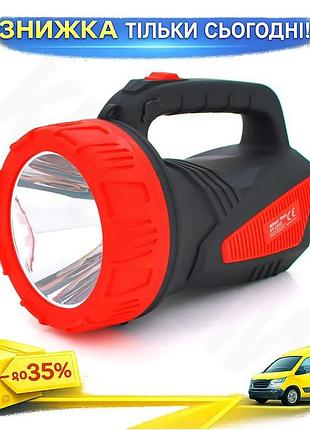 Ku пошуковий ліхтар silver universal fit toss 10w led t6 8000mah для полювання та риболовлі потужний л uni2l_k