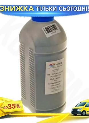 Ku тонер черный 1 universal fit кг mitsubishi для принтеров hp canon совместимый картридж для печати uni2l_k