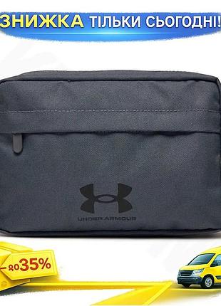 Ku сумка на пояс universal fit ua loudon lite серый 2 литра для активного отдыха и путешествий компакт uni2l_k