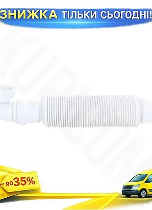 Ku сифон для раковины universal fit wirquin 1¼ дюйма 32 мм для кухни и ванной с потоком 38,4 л/мин дре uni2l_k