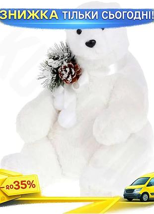 Ku декоративная игрушка белый universal fit мишка 34см white world новогоднее украшение для дома и пра uni2l_k