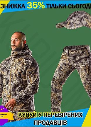 Ku комплект camotec instinct universal fit 2.0 twill m камуфляжный костюм для охотников и рыболовов во uni2l_k