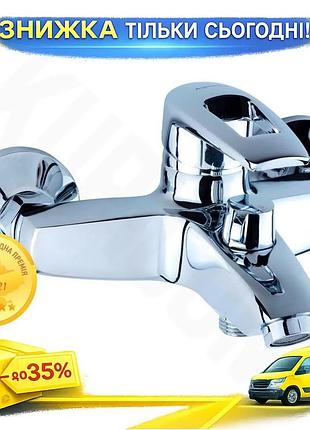 Ku змішувач для ванни universal fit литої aquatica ø35 з дивертором хромований для душу та крана 350мм uni2l_k