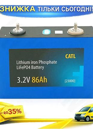 Ku ячейка catl 3.2v universal fit 86ah lifepo4 для электромобиля мопеда велосипеда аккумуляторная бата uni2l_k