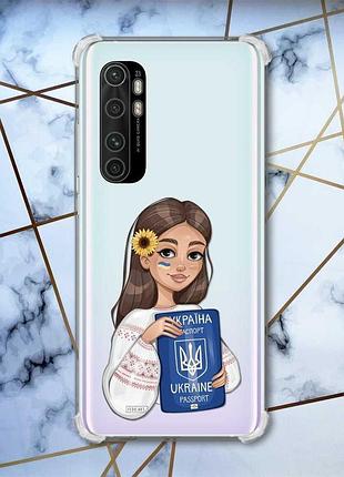 Чохол з потовщеними кутами на xiaomi mi note 10 lite дівчина з паспортом (принт 12)