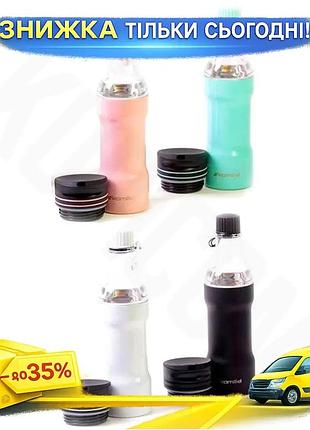 Ku термокружка kamille bottle universal fit 320мл из нержавеющей стали для напитков 2в1 с крышкой и бу uni2l_k