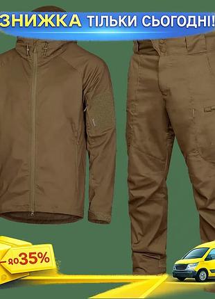 Ku костюм camotec stalker universal fit 3.0 canvas xl койот тактическая демисезонная одежда для охранн uni2l_k