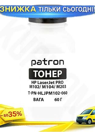 Ku тонер черный 60 universal fit г patron для hp laserjet принтеров заменитель картриджа для печати до uni2l_k