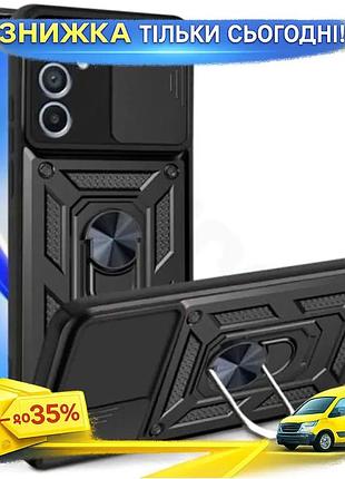 Ku бампер military becover universal fit для samsung galaxy m14 5g черный противоударный силиконовый ч uni2l_k