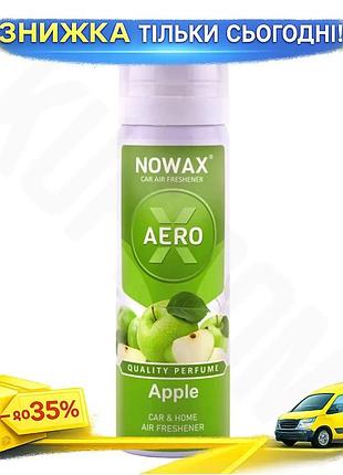 Ku ароматизатор nowax x universal fit aero apple 75ml спрей фруктовый освежитель воздуха для дома и ав uni2l_k