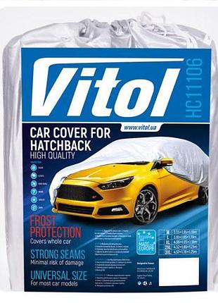 Тент автом. hc11106 2xl hatchback серый polyester 432х165х125 к.з/м.в.дв