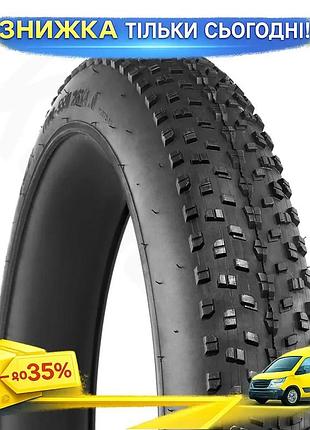 Ku покрышка велосипедная grey's universal fit 26x4.0 черная для фет-байка для бездорожья и снега uni2l_k