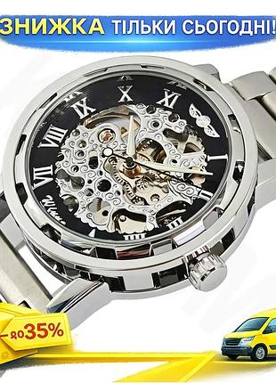 Ku часы мужские механические universal fit winner black pure silver с кожаным и металлическим ремешком uni2l_k