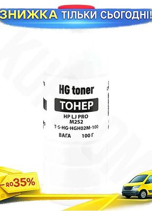 Ku тонер magenta 100 universal fit г для hp и canon универсальный цветной тонер для принтеров. uni2l_k