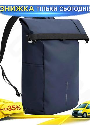 Ku рюкзак-антивор xd design universal fit urban roll-top водонепроницаемый для ноутбука 16 дюймов горо uni2l_k