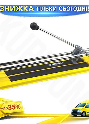 Плиткоріз ручний sigma universal fit 400мм різак для кахельної та керамічної плитки з напрямними unis2l_k