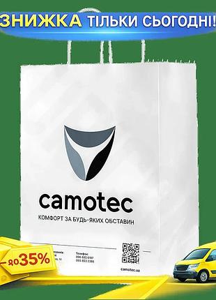 Ku бумажный подарочный пакет universal fit camotec черный для новогодних и рождественских подарков упа uni2l_k