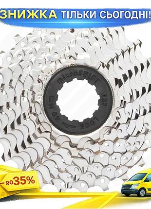Ku кассета microshift h082 universal fit 12-25t на 8 скоростей nickel для велосипедов трансмиссия 8 ск uni2l_k