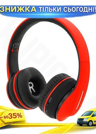 Ku ігрові bluetooth навушники universal fit ikaku червоні бездротові гарнітура для ігор та відео з мік uni2l_k