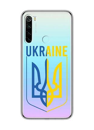 Прозрачный чехол на xiaomi redmi note 8 тризуб (принт 254)