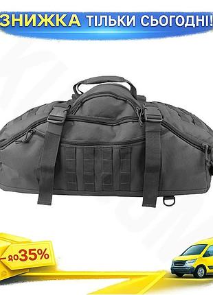 Ku сумка kombat uk universal fit operators duffle bag 60л сірий рюкзак для подорожей і спорту дорожня uni2l_k